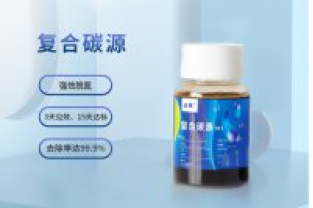 低溫環(huán)境的對碳源利用率有什么影響？